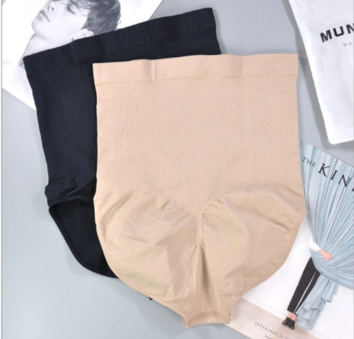The High-Rise Shaping Brief